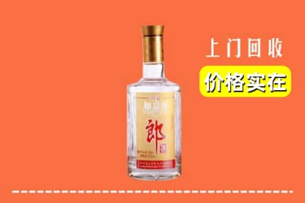 玉林兴业县回收老郎酒